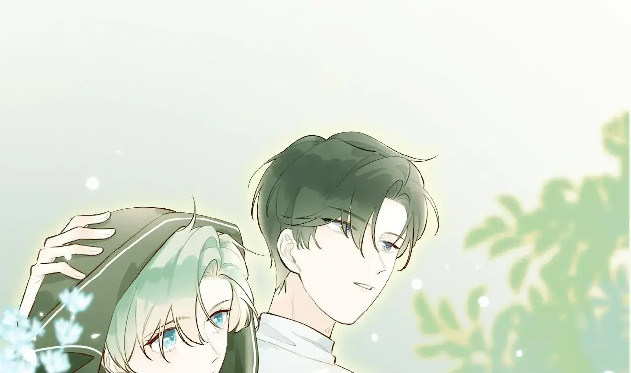 This Sweet Online Date Is a Disaster! Chapter 44 - page 76