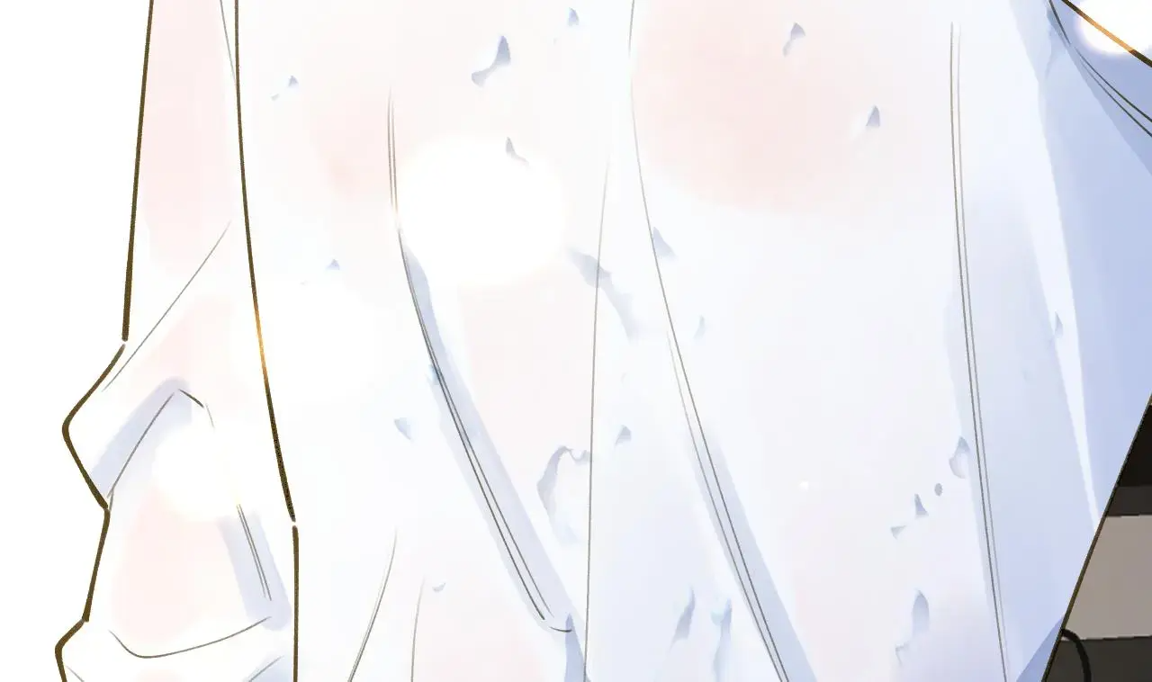This Sweet Online Date Is a Disaster! Chapter 44 - page 88