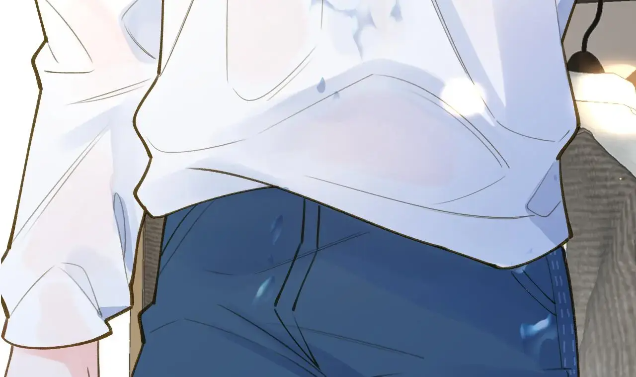 This Sweet Online Date Is a Disaster! Chapter 44 - page 89