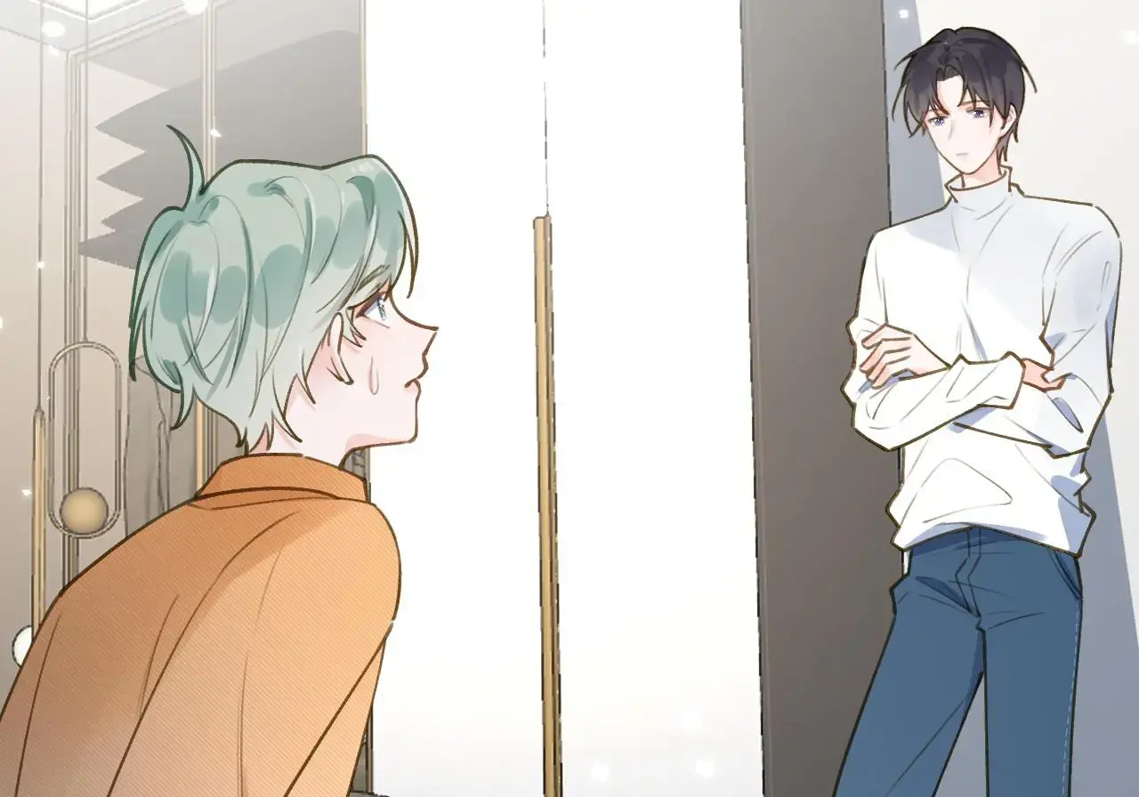 This Sweet Online Date Is a Disaster! Chapter 44 - page 99