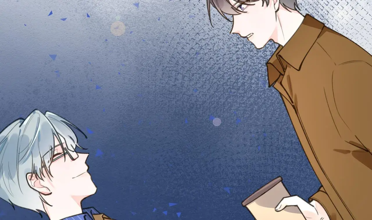 This Sweet Online Date Is a Disaster! Chapter 42 - page 19
