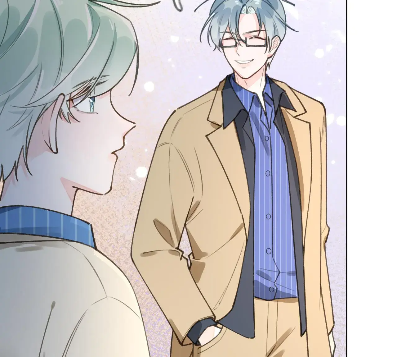 This Sweet Online Date Is a Disaster! Chapter 42 - page 25