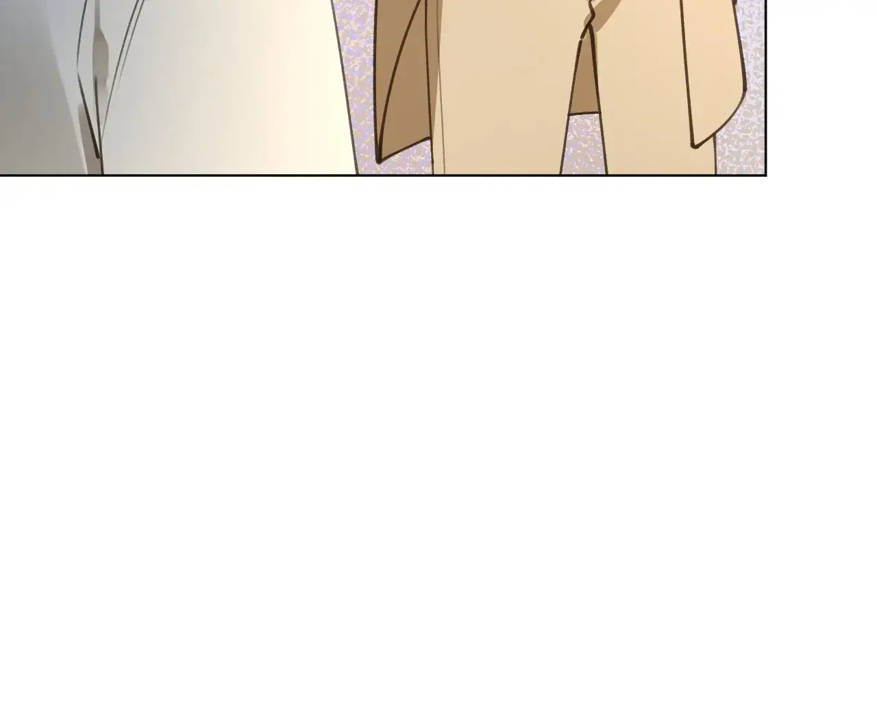 This Sweet Online Date Is a Disaster! Chapter 42 - page 26