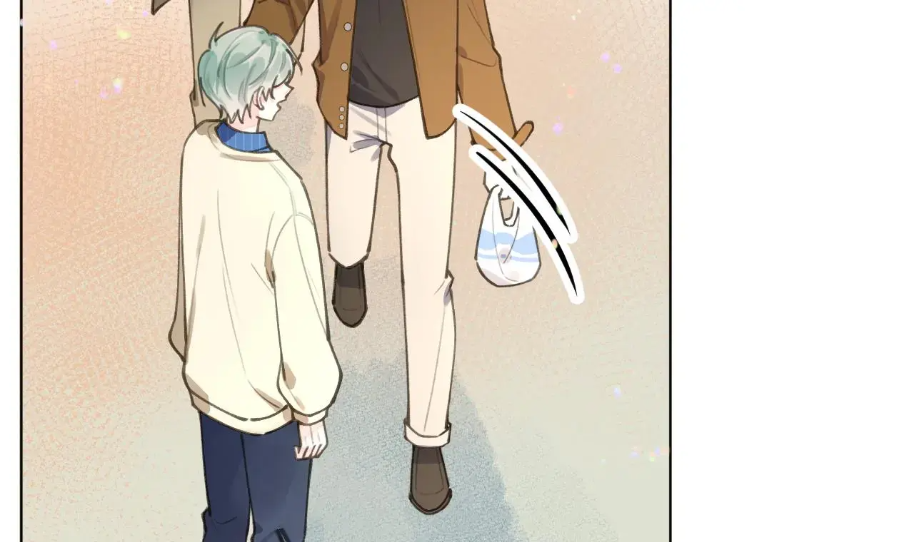 This Sweet Online Date Is a Disaster! Chapter 42 - page 39