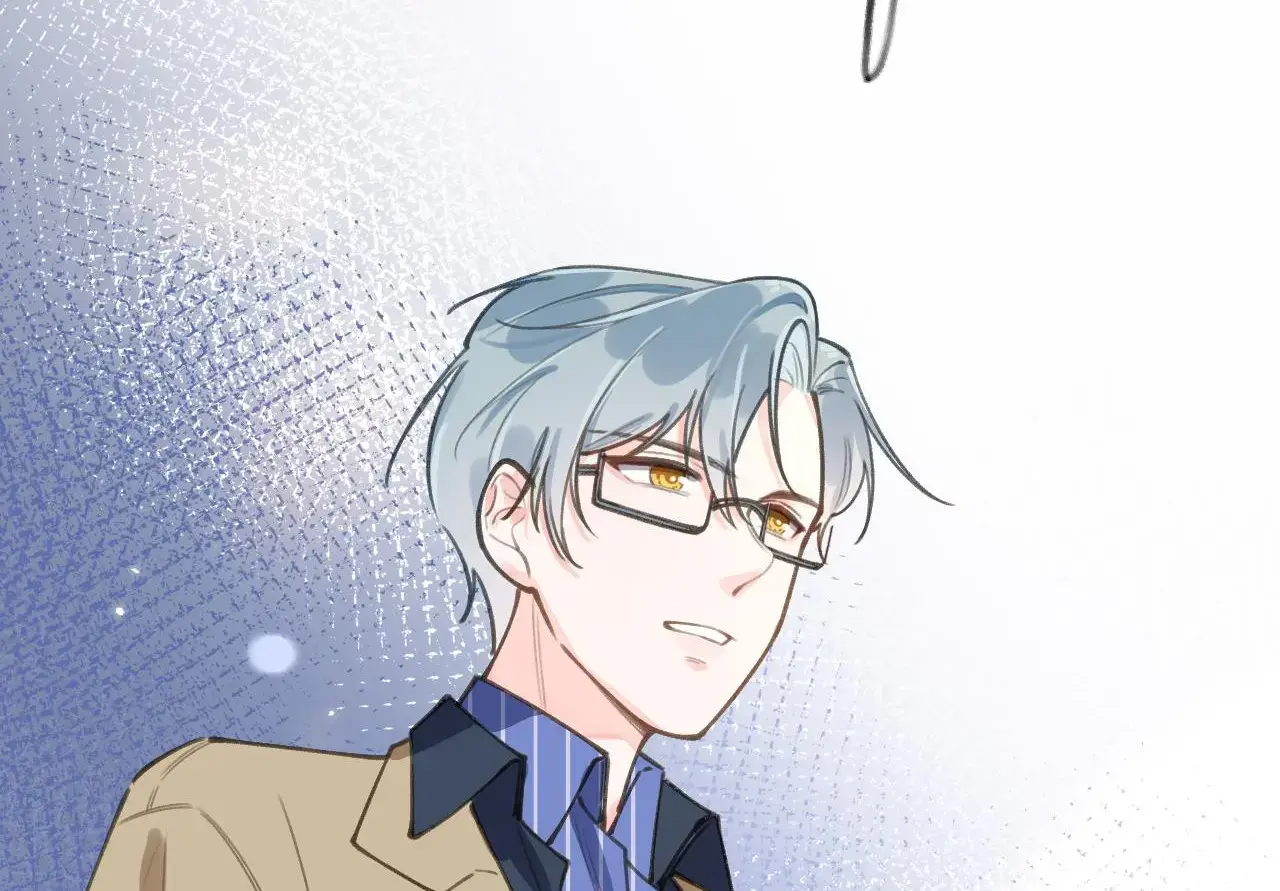 This Sweet Online Date Is a Disaster! Chapter 42 - page 48
