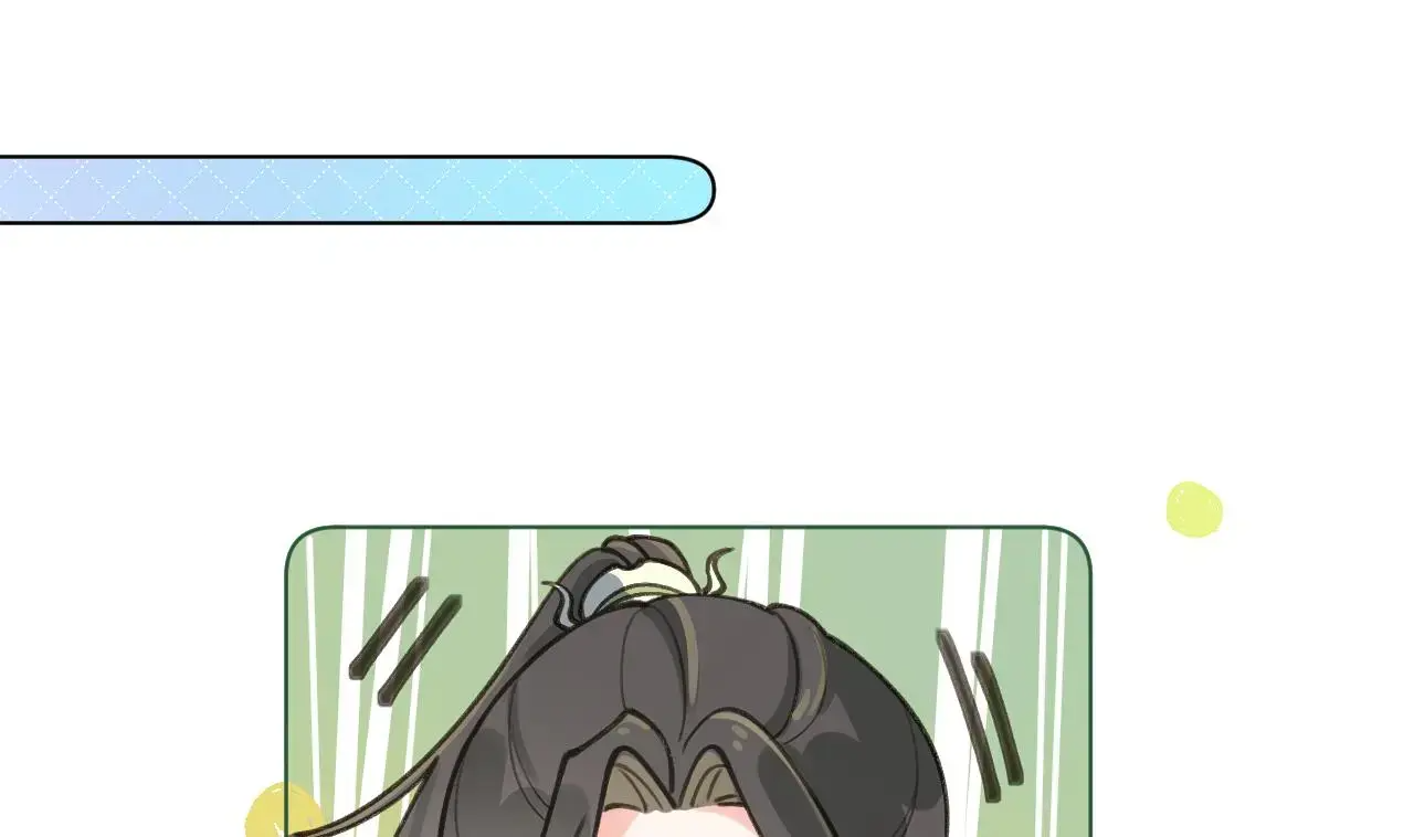 This Sweet Online Date Is a Disaster! Chapter 42 - page 77