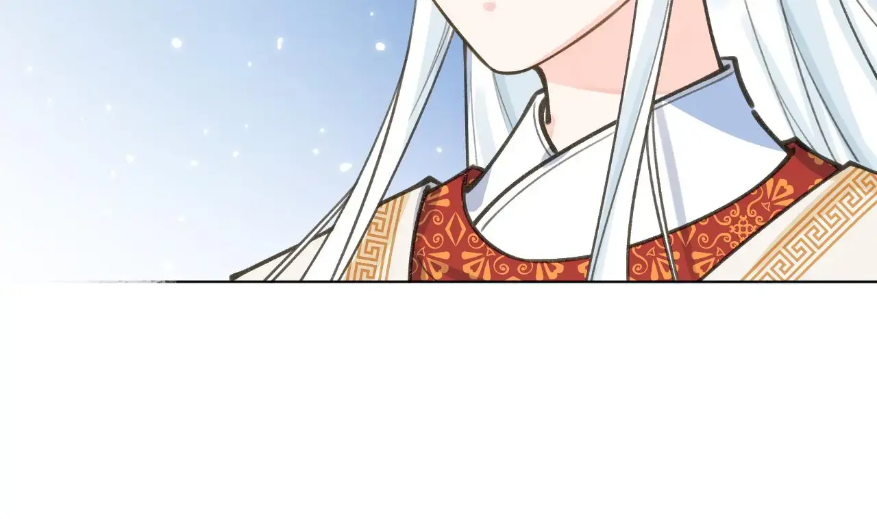 This Sweet Online Date Is a Disaster! Chapter 42 - page 92