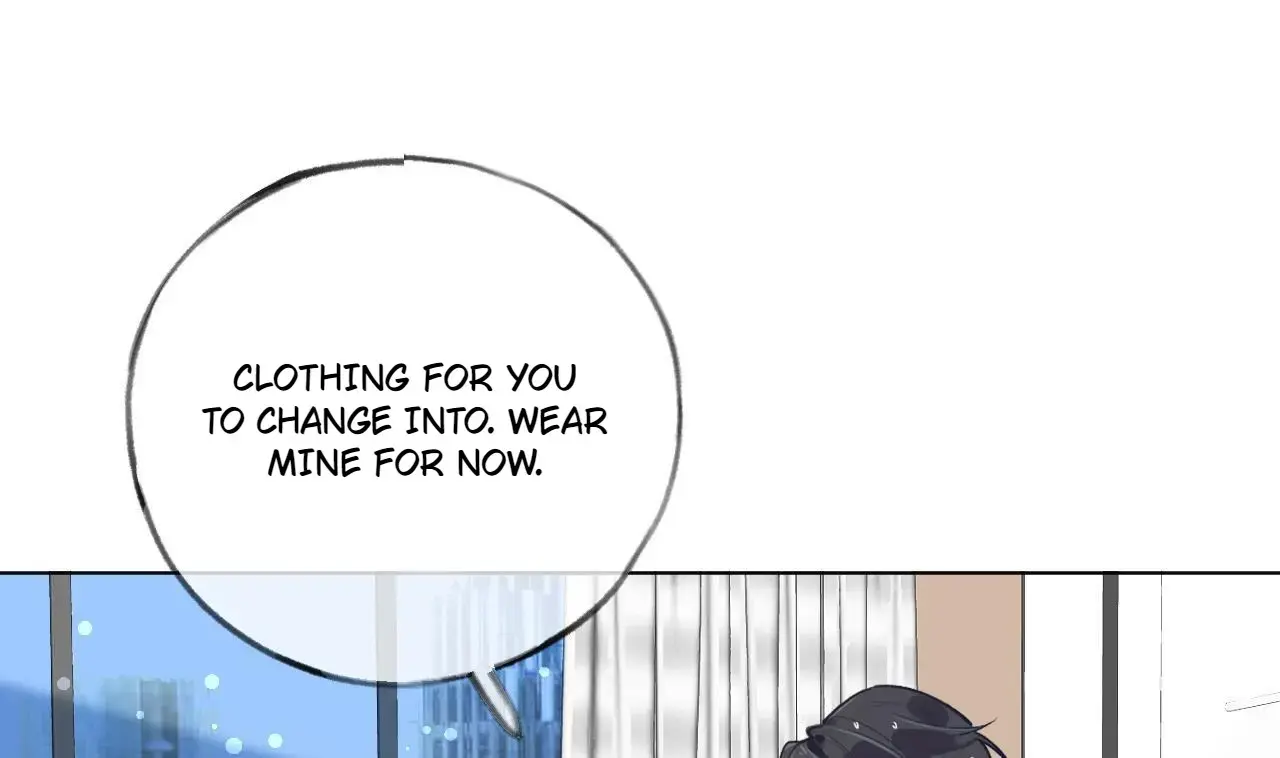 This Sweet Online Date Is a Disaster! Chapter 45 - page 11