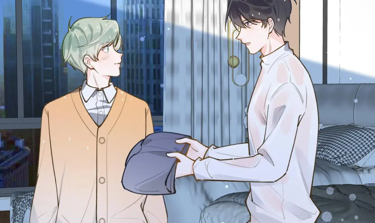 This Sweet Online Date Is a Disaster! Chapter 45 - page 12