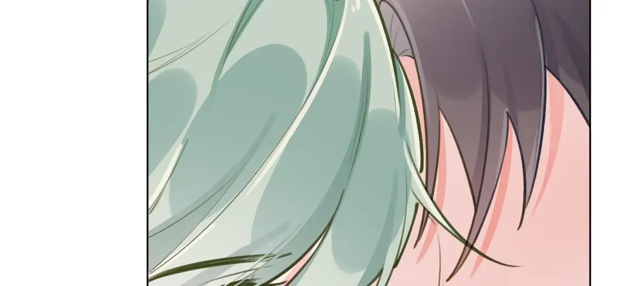 This Sweet Online Date Is a Disaster! Chapter 45 - page 14