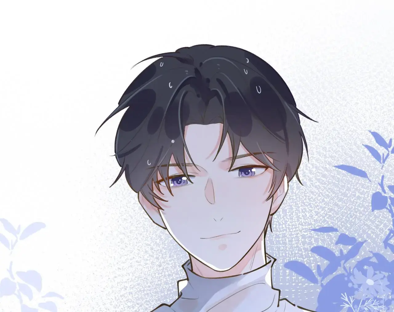 This Sweet Online Date Is a Disaster! Chapter 45 - page 19