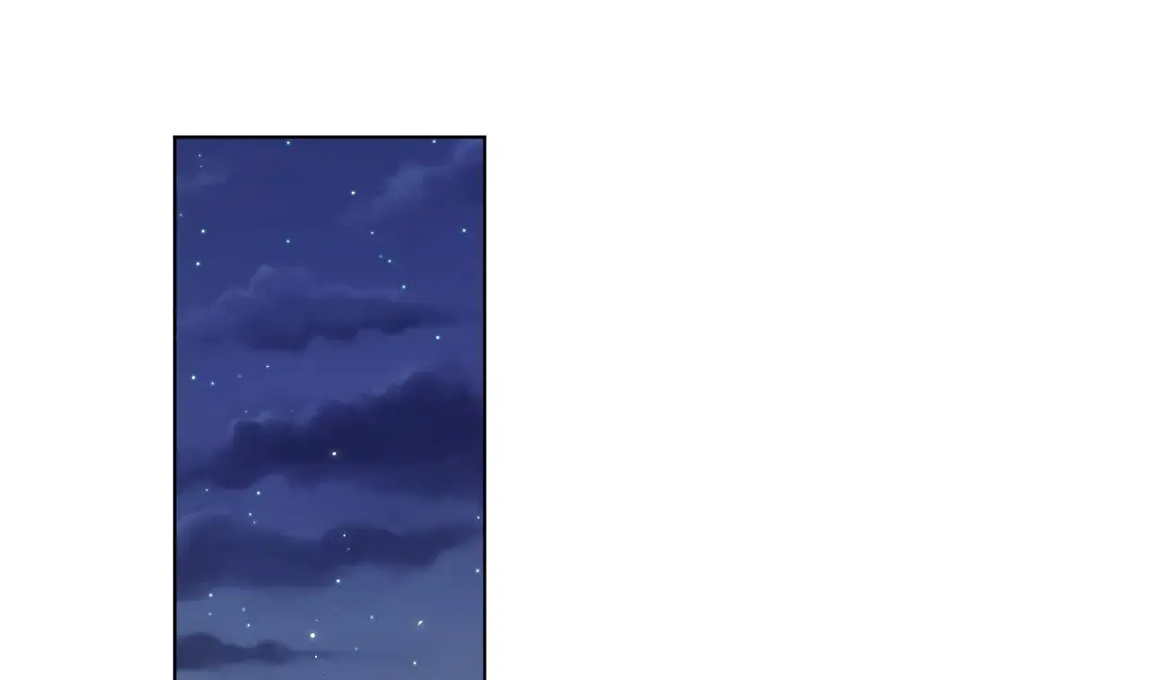 This Sweet Online Date Is a Disaster! Chapter 45 - page 23