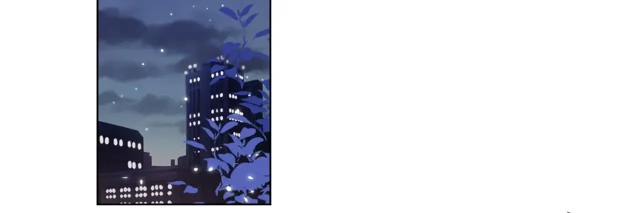 This Sweet Online Date Is a Disaster! Chapter 45 - page 24