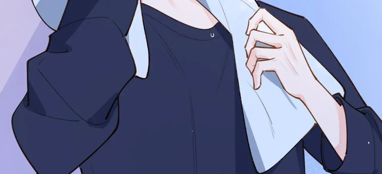 This Sweet Online Date Is a Disaster! Chapter 45 - page 33