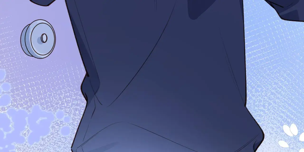 This Sweet Online Date Is a Disaster! Chapter 45 - page 34