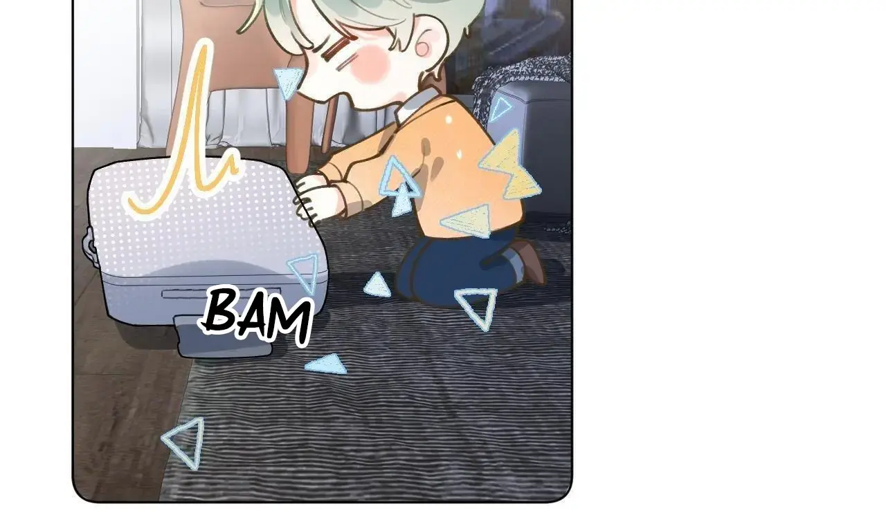 This Sweet Online Date Is a Disaster! Chapter 45 - page 5