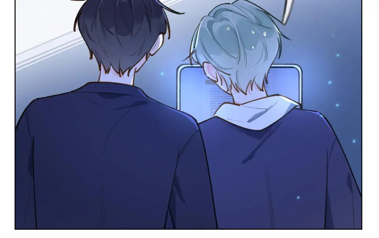 This Sweet Online Date Is a Disaster! Chapter 45 - page 48