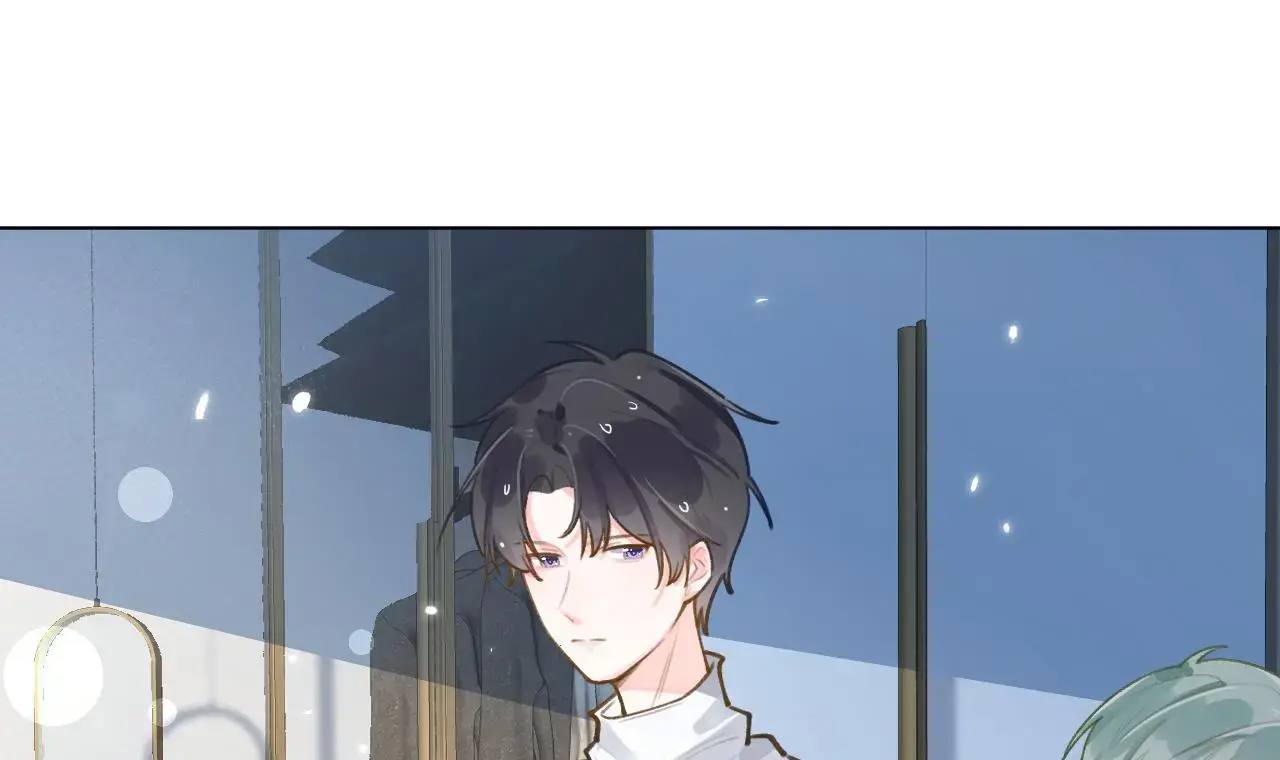 This Sweet Online Date Is a Disaster! Chapter 45 - page 6