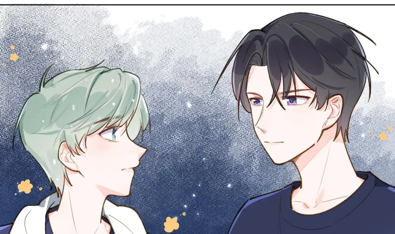 This Sweet Online Date Is a Disaster! Chapter 45 - page 52