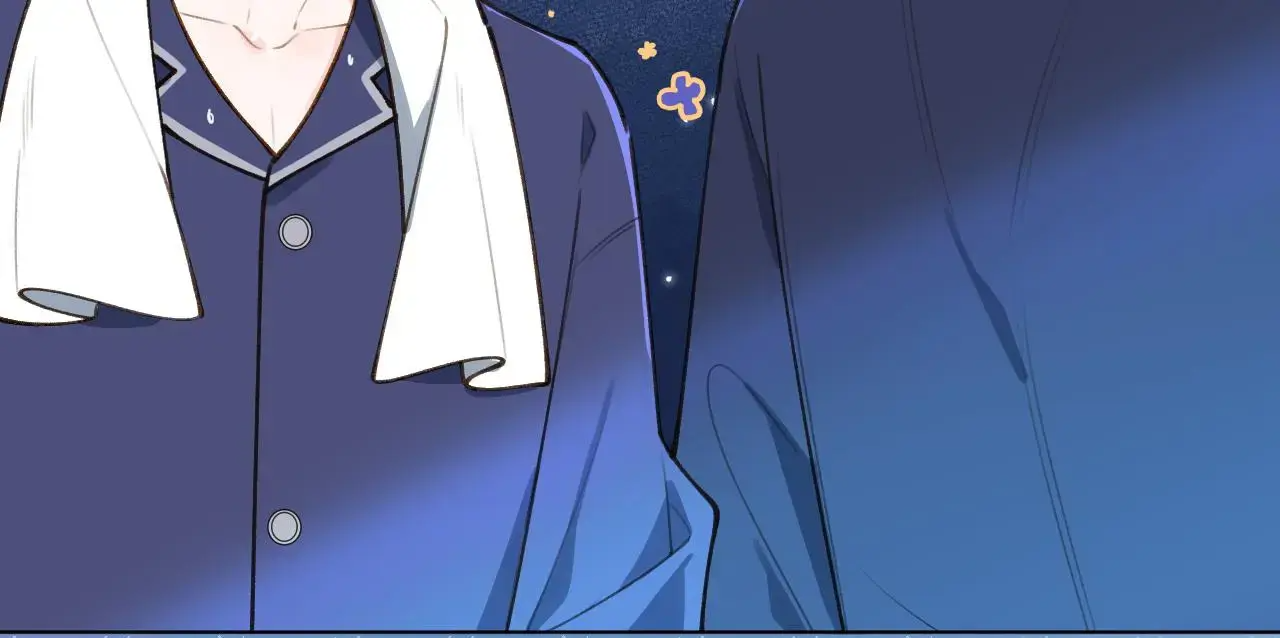 This Sweet Online Date Is a Disaster! Chapter 45 - page 53