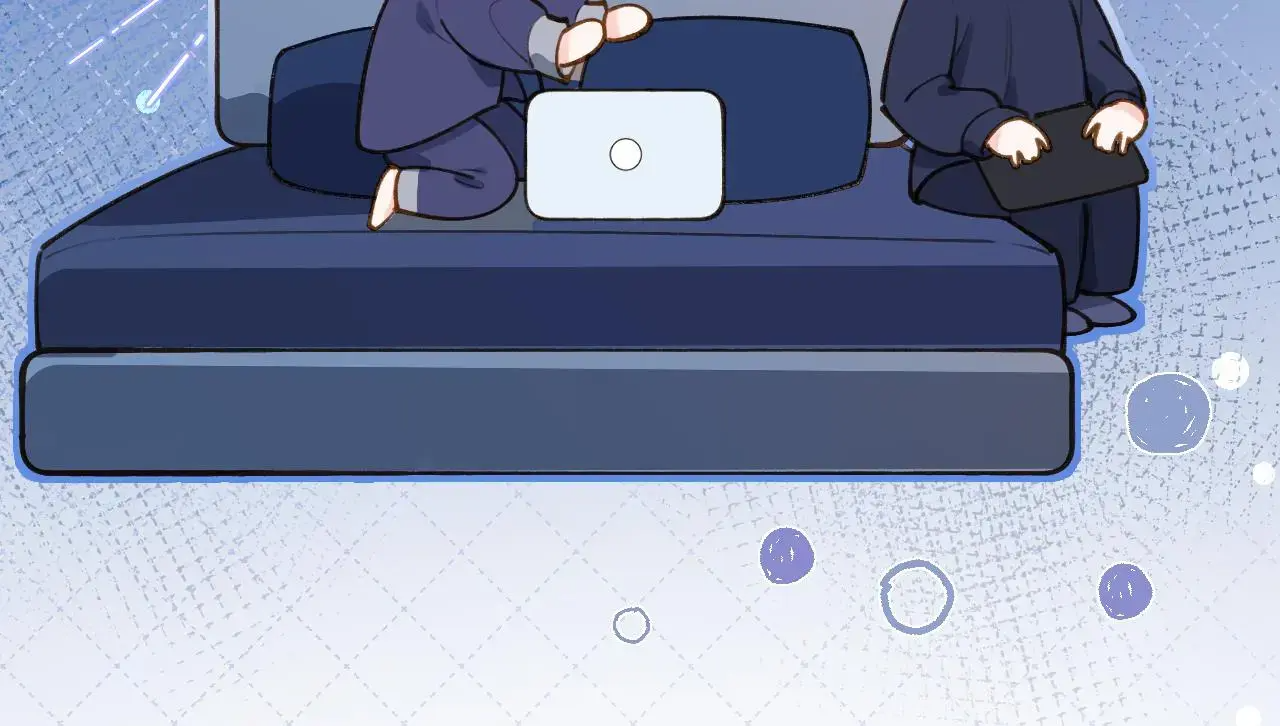 This Sweet Online Date Is a Disaster! Chapter 45 - page 56