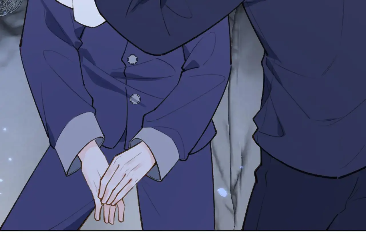 This Sweet Online Date Is a Disaster! Chapter 45 - page 59