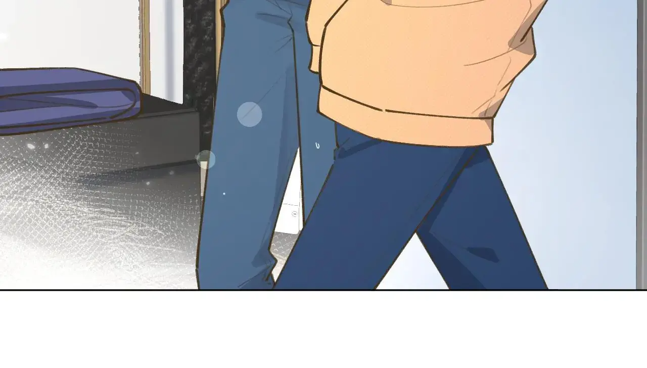 This Sweet Online Date Is a Disaster! Chapter 45 - page 8