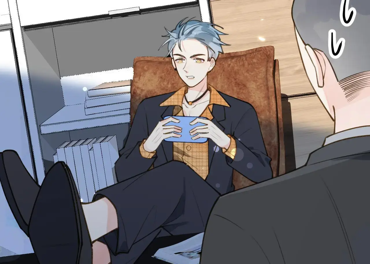 This Sweet Online Date Is a Disaster! Chapter 45 - page 71