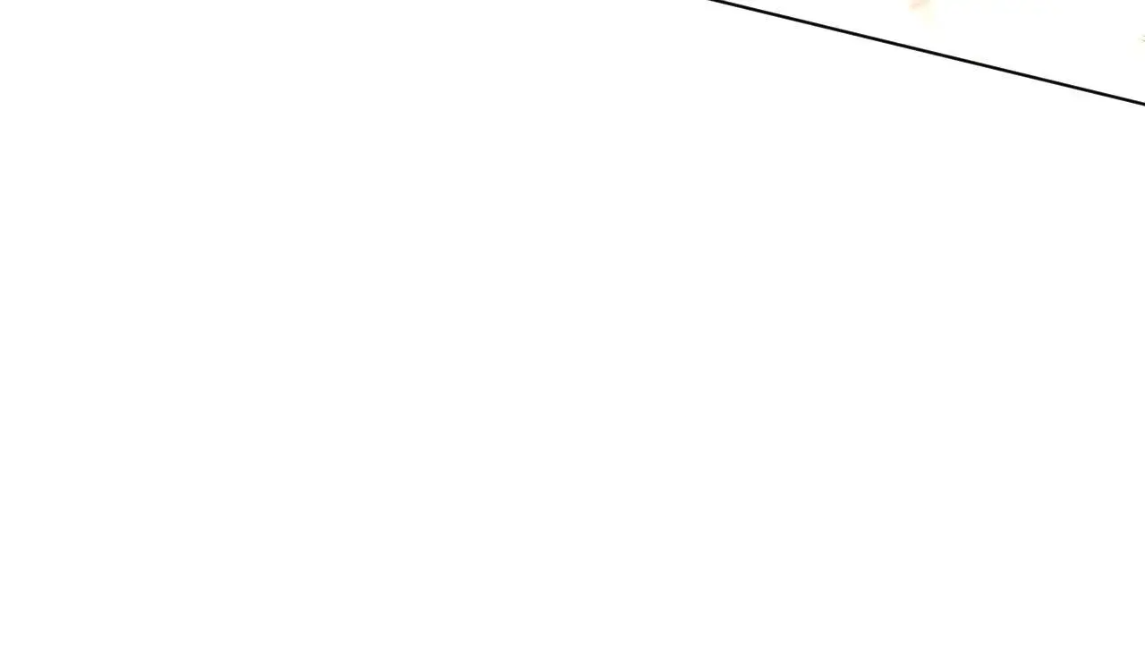 This Sweet Online Date Is a Disaster! Chapter 45 - page 81
