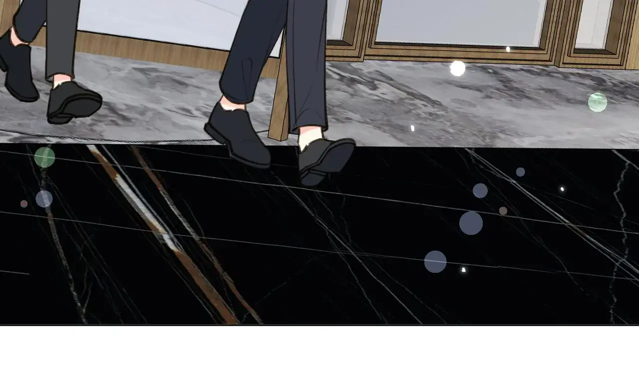 This Sweet Online Date Is a Disaster! Chapter 45 - page 87