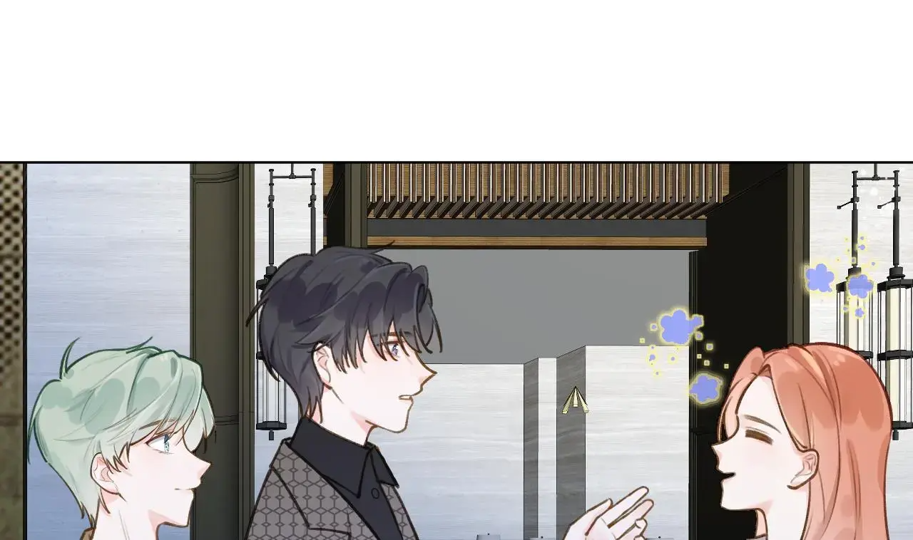 This Sweet Online Date Is a Disaster! Chapter 45 - page 88