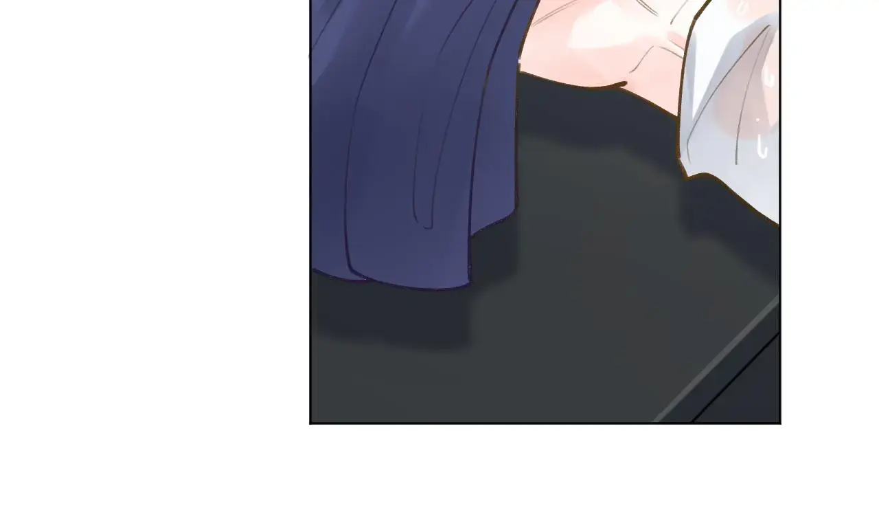 This Sweet Online Date Is a Disaster! Chapter 45 - page 10