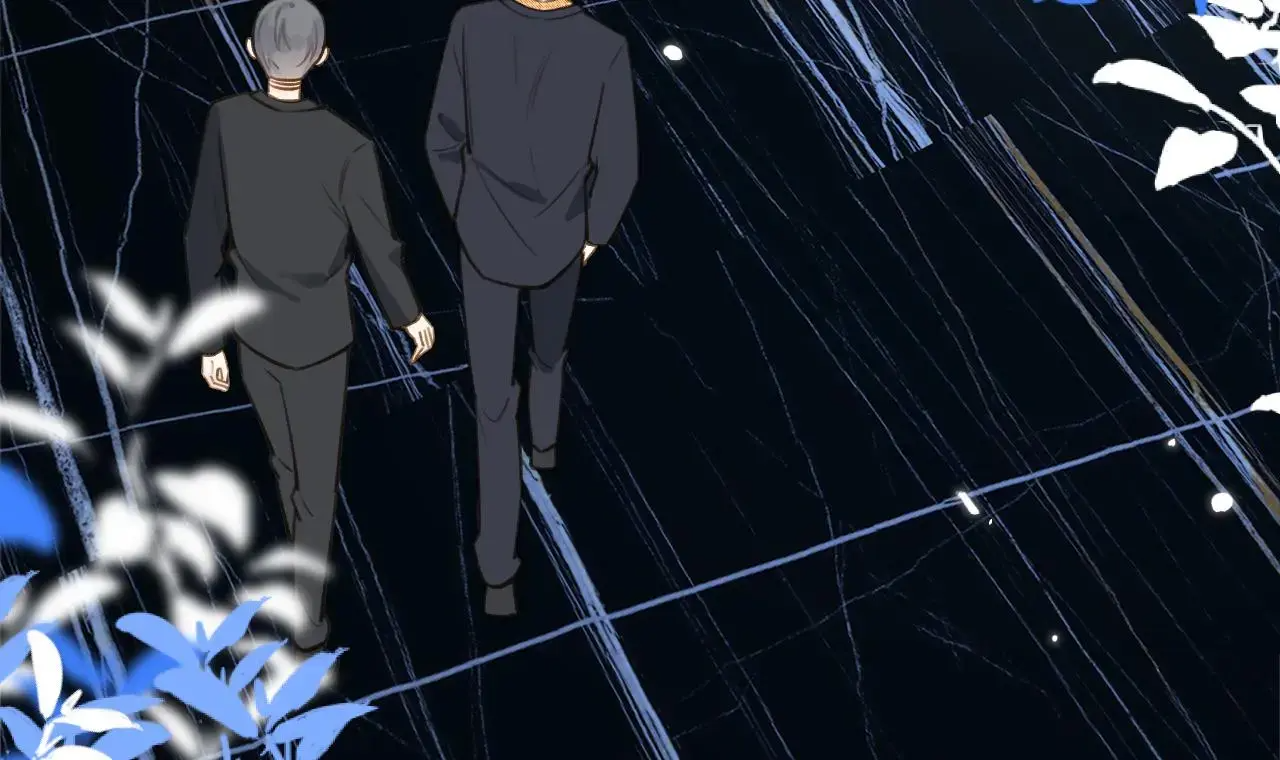 This Sweet Online Date Is a Disaster! Chapter 45 - page 93