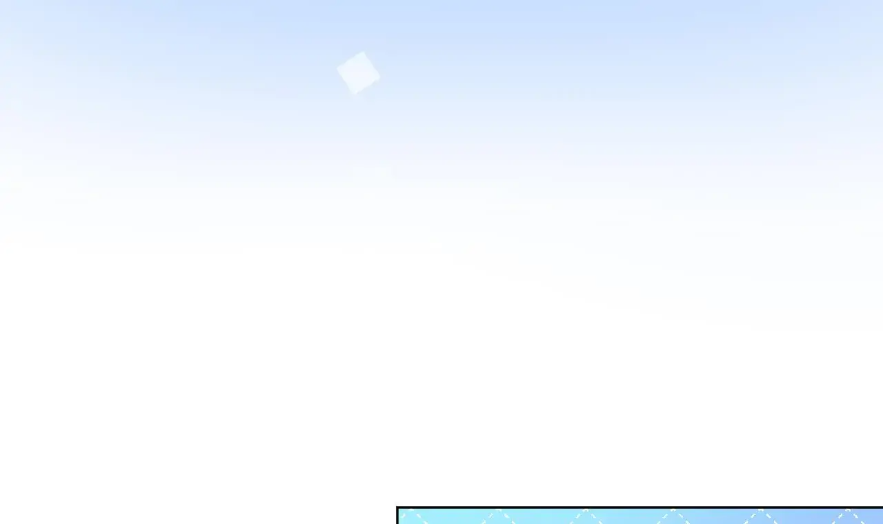 This Sweet Online Date Is a Disaster! Chapter 43 - page 21