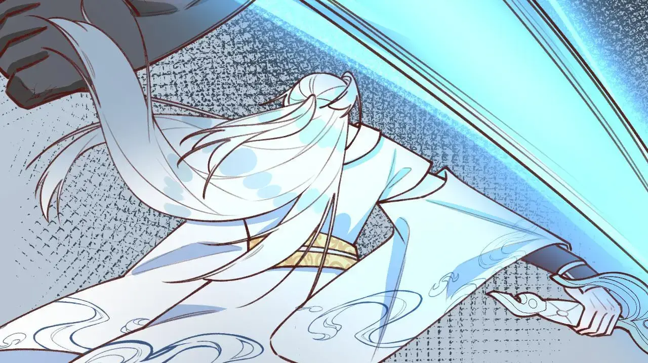 This Sweet Online Date Is a Disaster! Chapter 43 - page 40