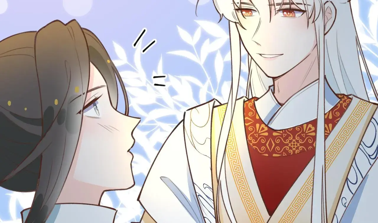 This Sweet Online Date Is a Disaster! Chapter 43 - page 67