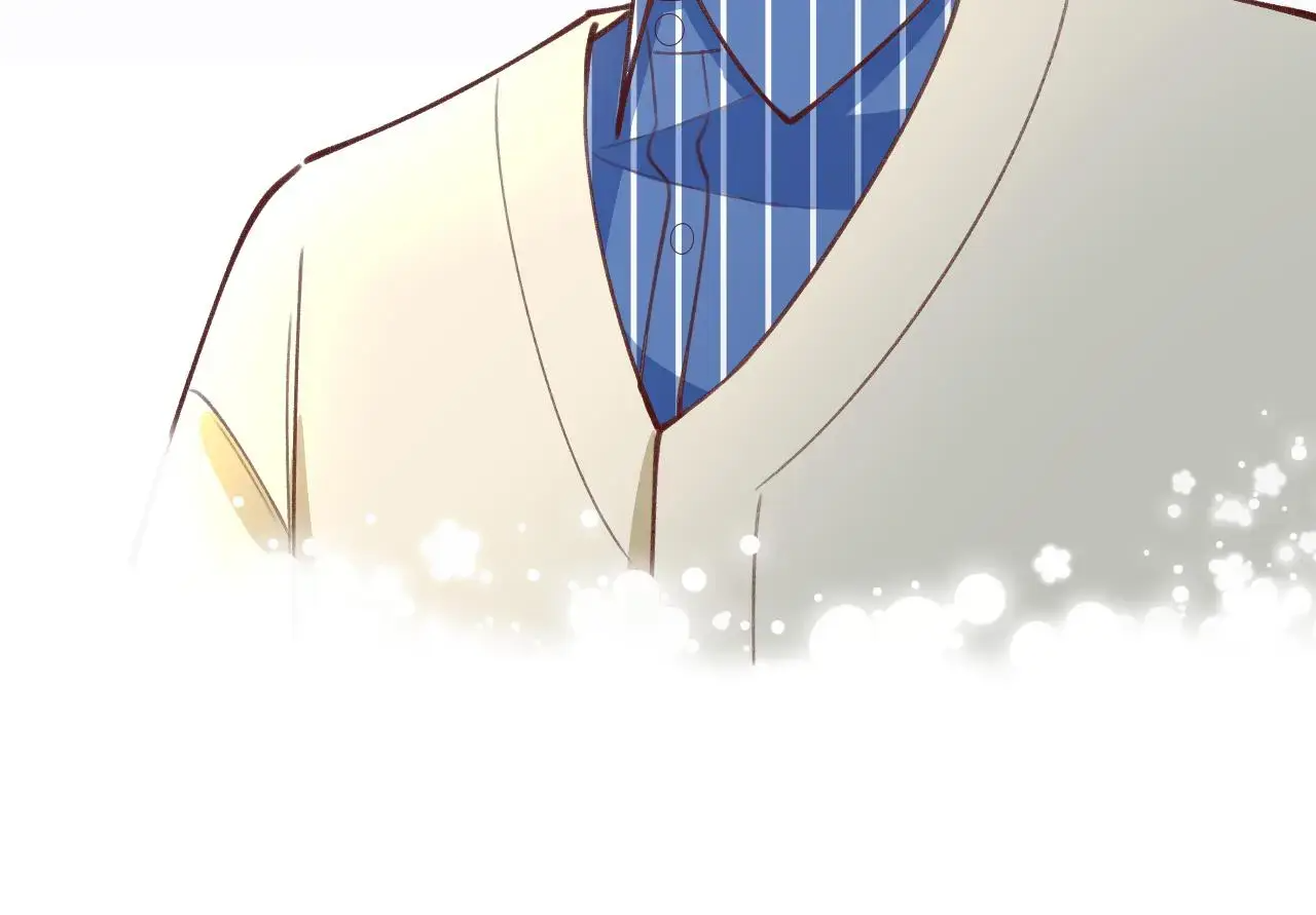 This Sweet Online Date Is a Disaster! Chapter 43 - page 98
