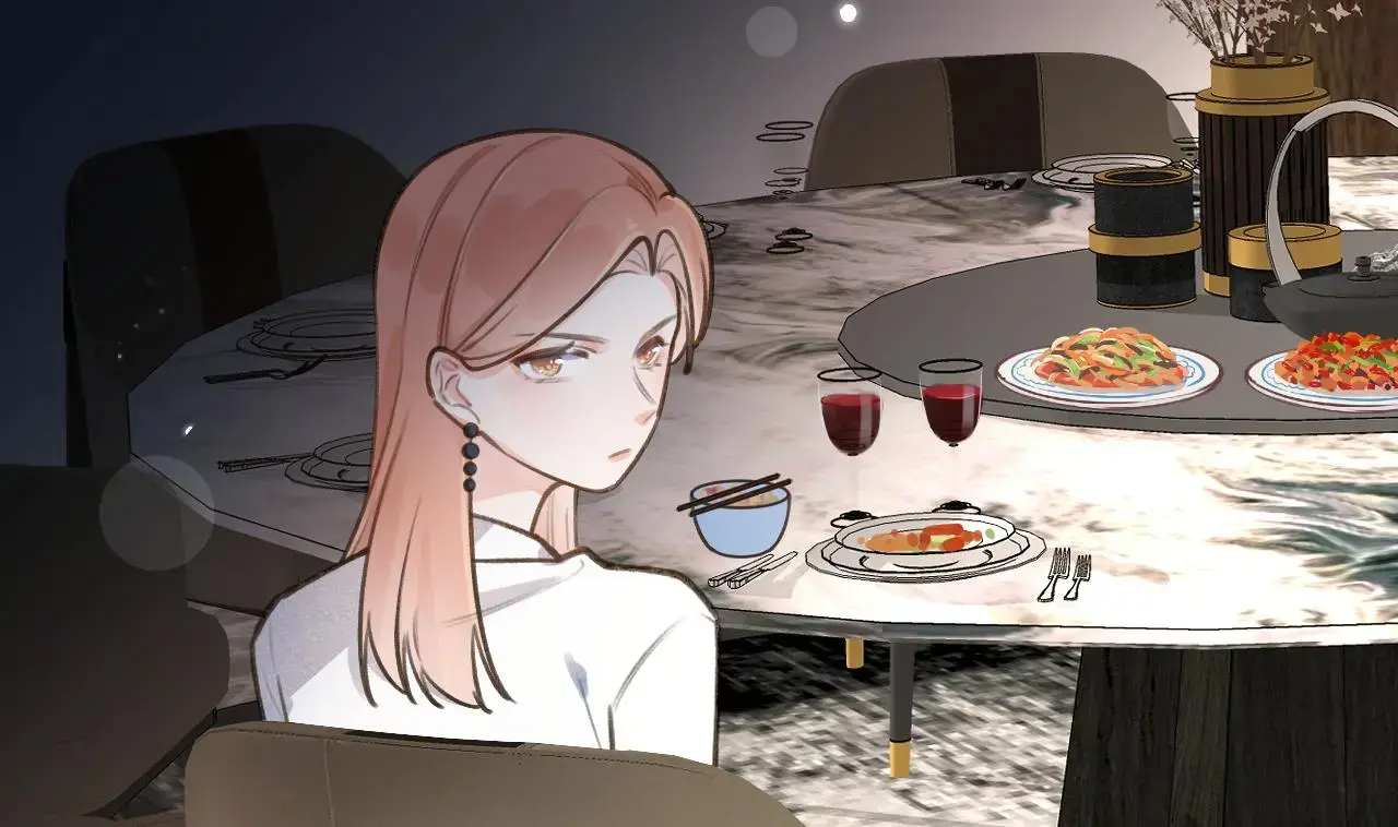 This Sweet Online Date Is a Disaster! Chapter 47 - page 17