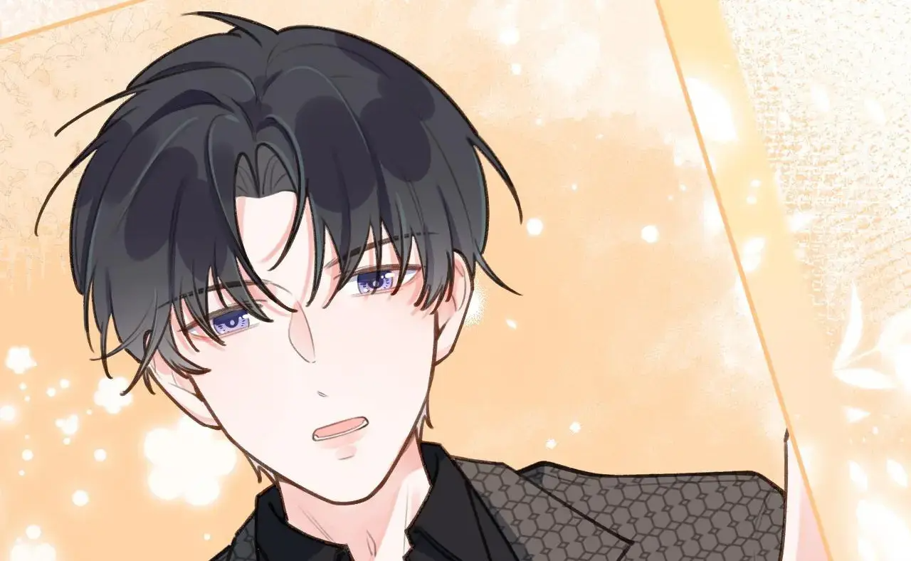 This Sweet Online Date Is a Disaster! Chapter 47 - page 30