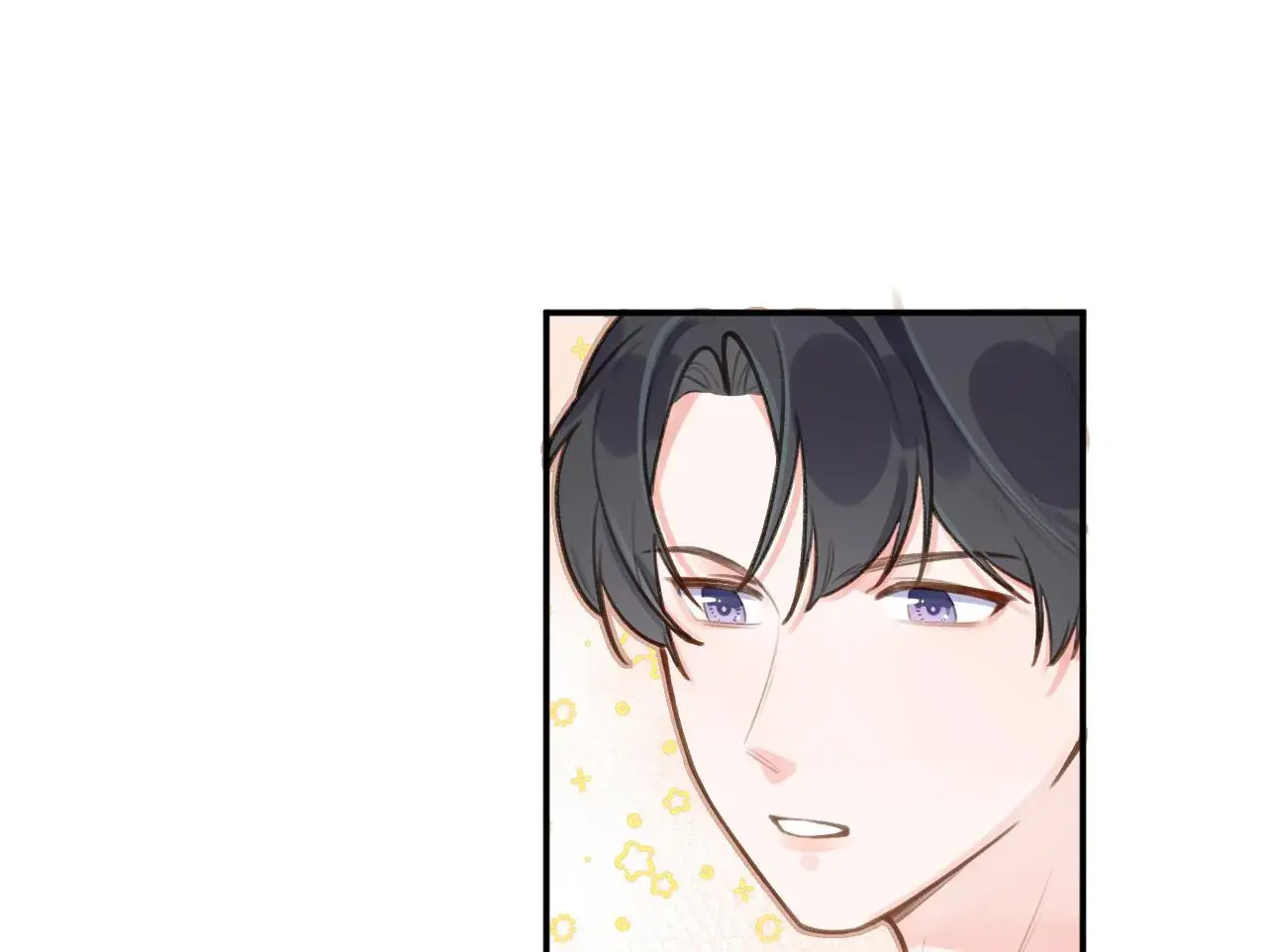 This Sweet Online Date Is a Disaster! Chapter 47 - page 4