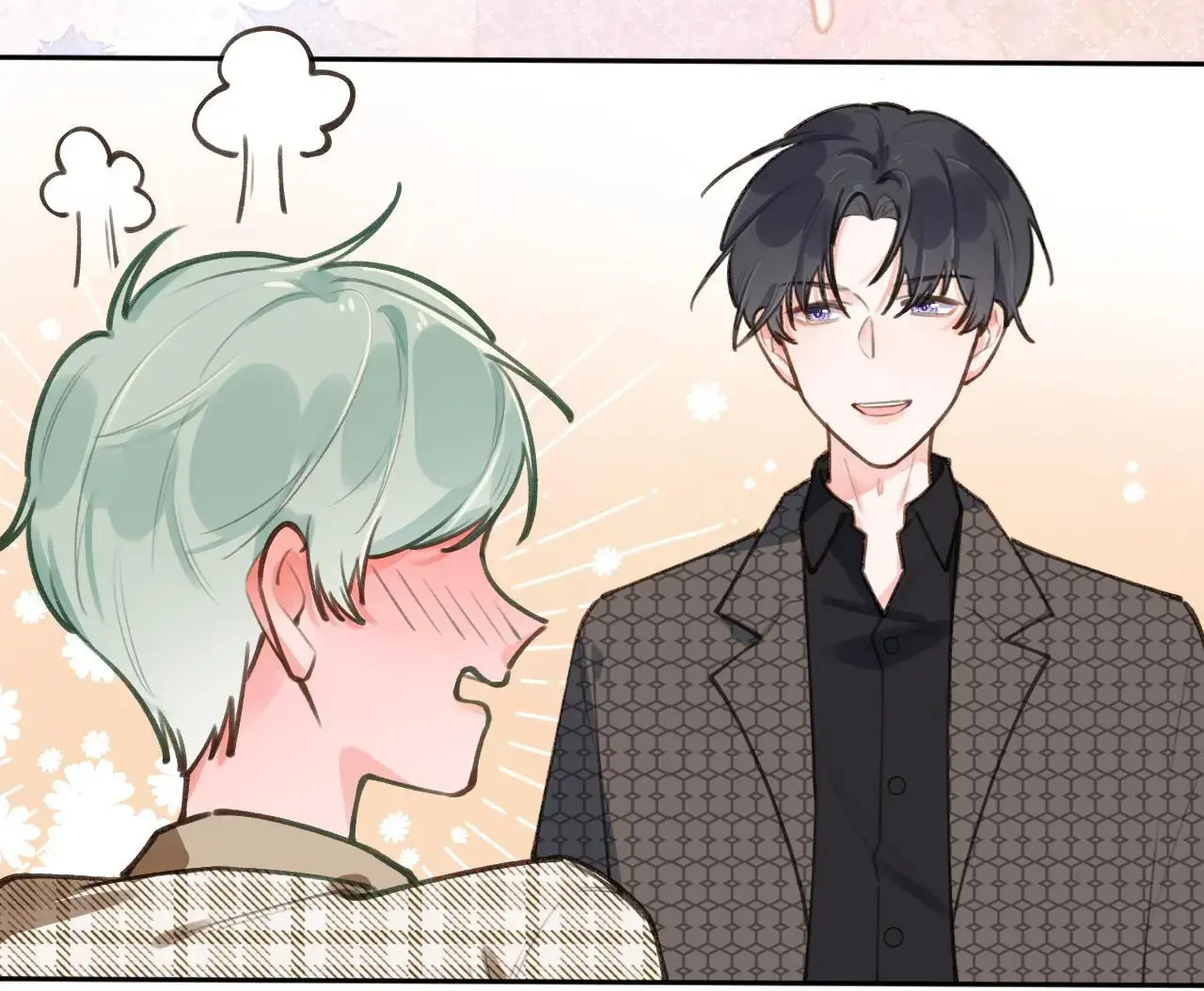 This Sweet Online Date Is a Disaster! Chapter 47 - page 35