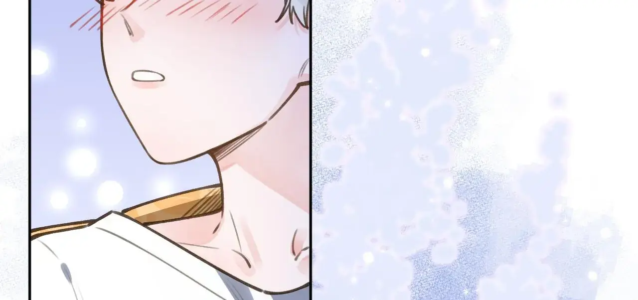 This Sweet Online Date Is a Disaster! Chapter 47 - page 52