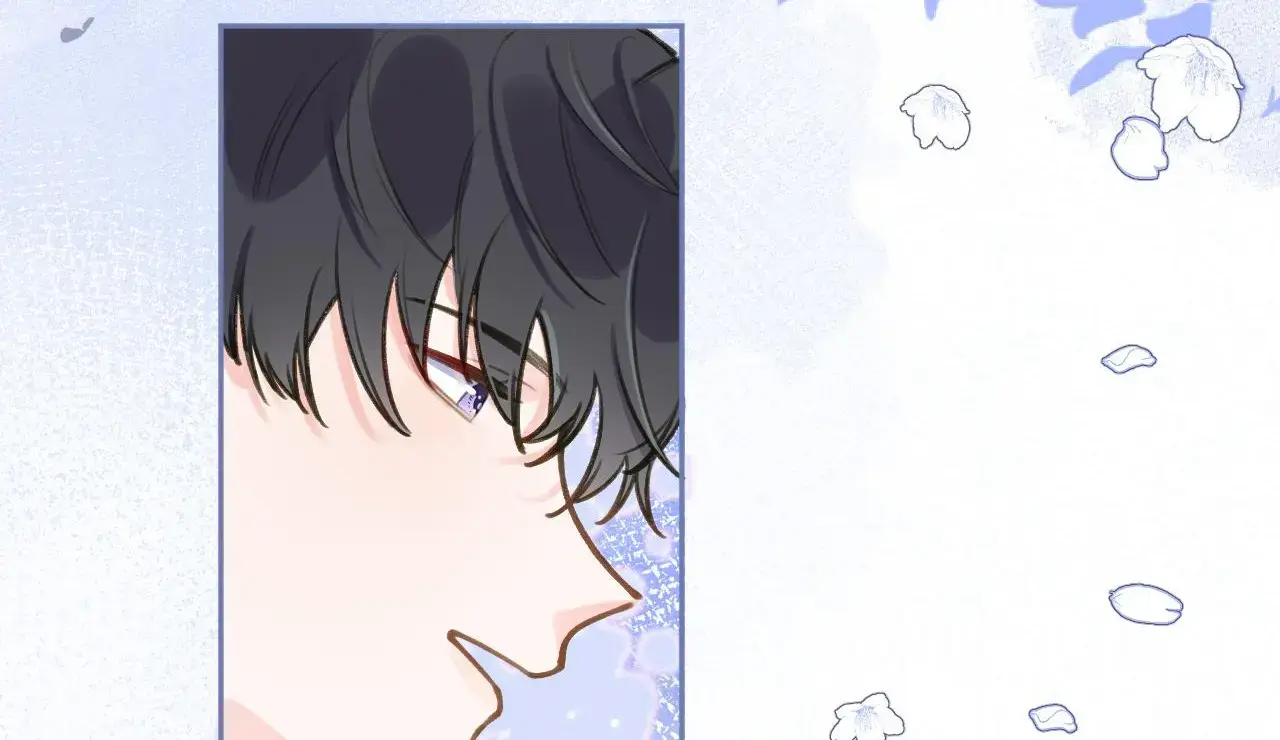 This Sweet Online Date Is a Disaster! Chapter 47 - page 65