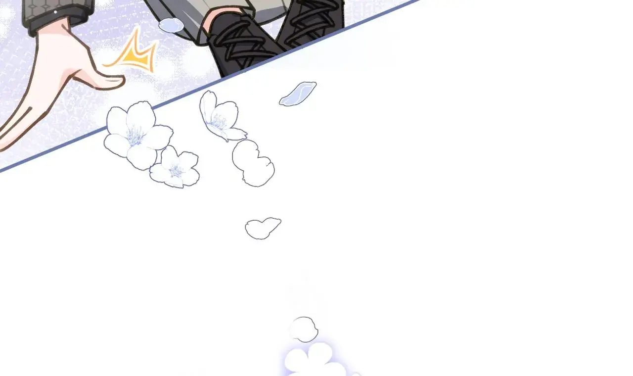 This Sweet Online Date Is a Disaster! Chapter 47 - page 69