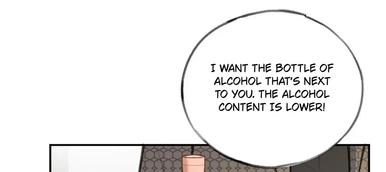 This Sweet Online Date Is a Disaster! Chapter 47 - page 10