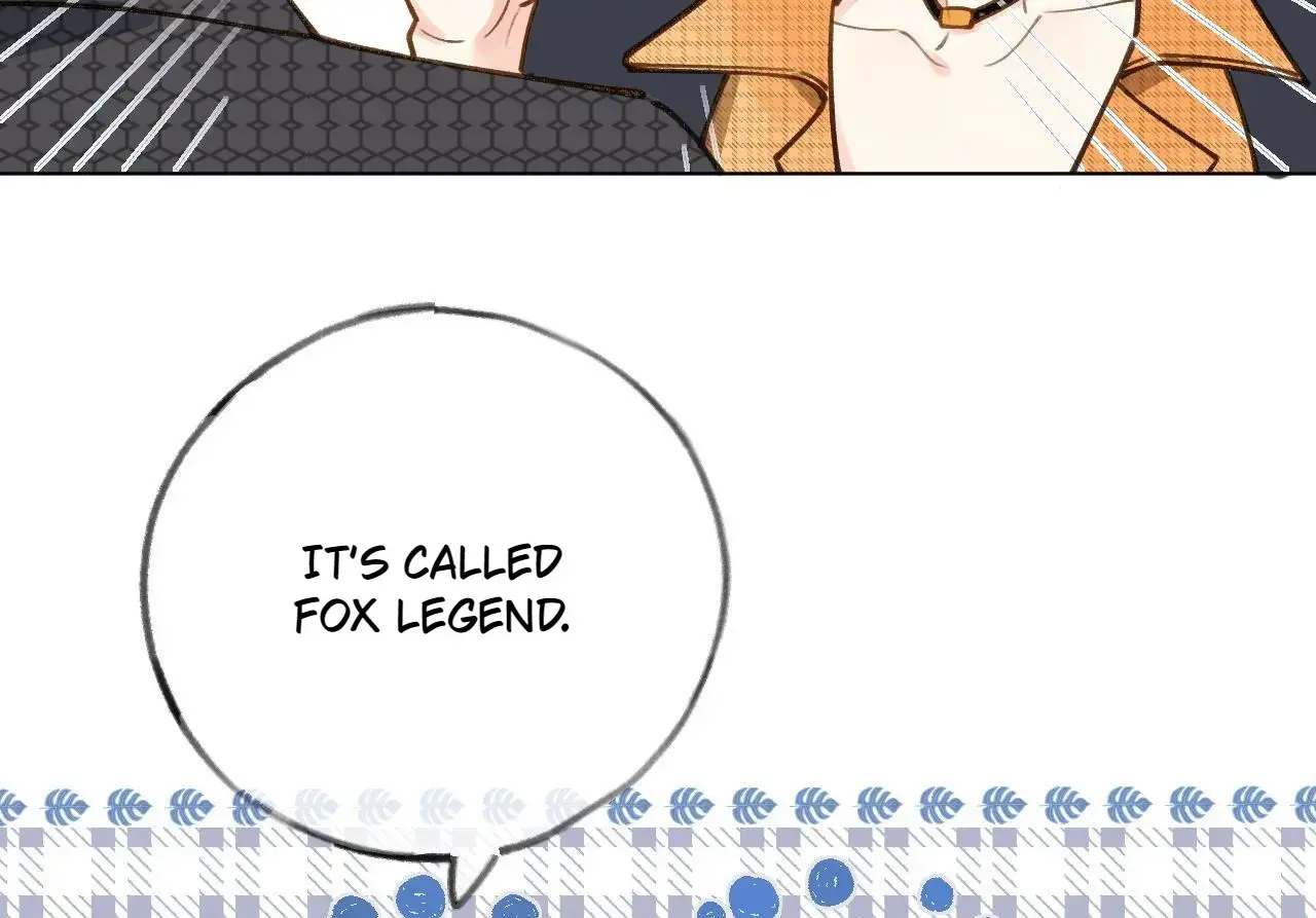 This Sweet Online Date Is a Disaster! Chapter 46 - page 19