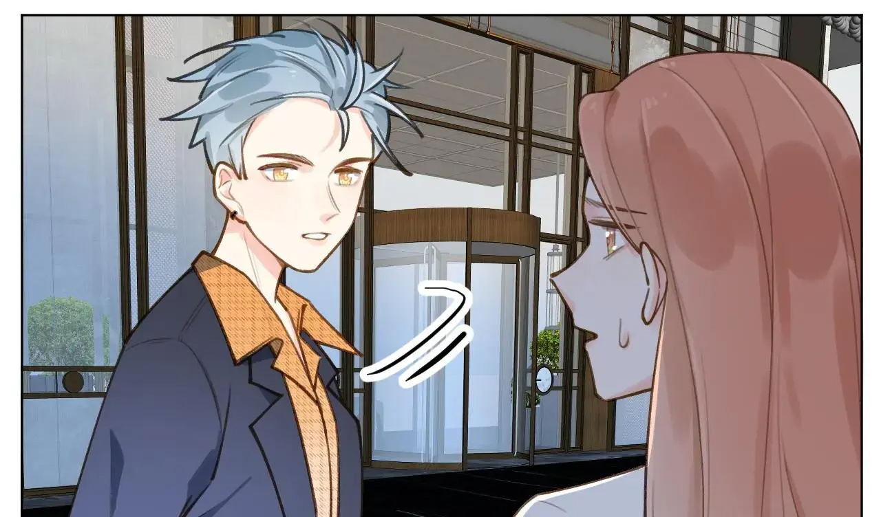 This Sweet Online Date Is a Disaster! Chapter 46 - page 23