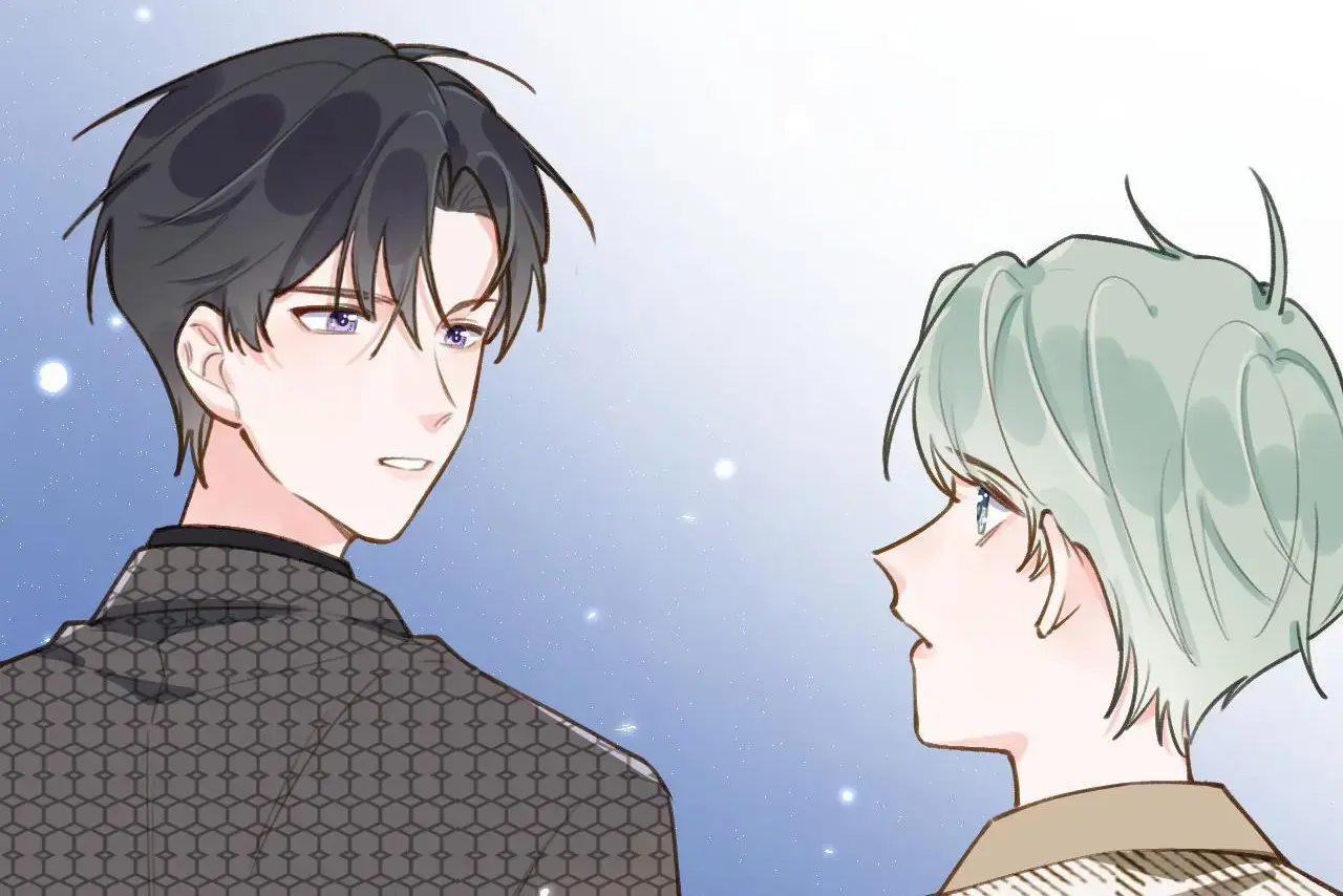 This Sweet Online Date Is a Disaster! Chapter 46 - page 30