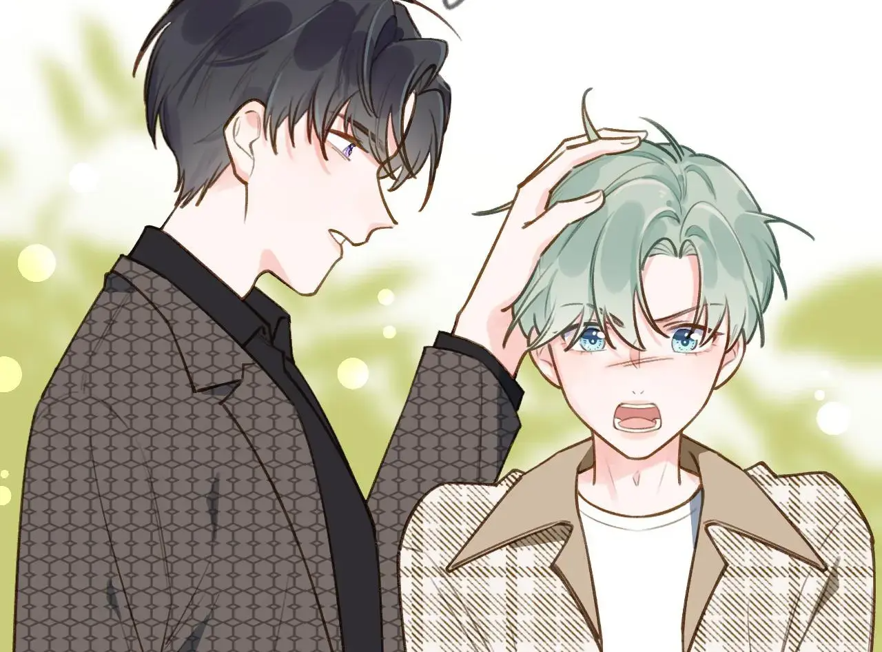 This Sweet Online Date Is a Disaster! Chapter 46 - page 41