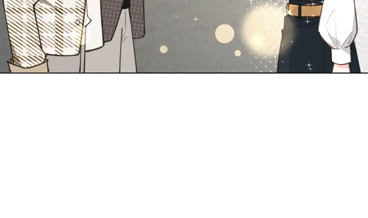 This Sweet Online Date Is a Disaster! Chapter 46 - page 59
